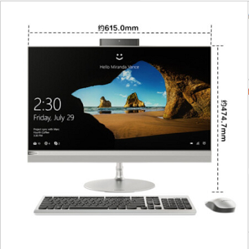 聯(lián)想（Lenovo）AIO 520 致美一體機(jī)臺式電腦27英寸QHD